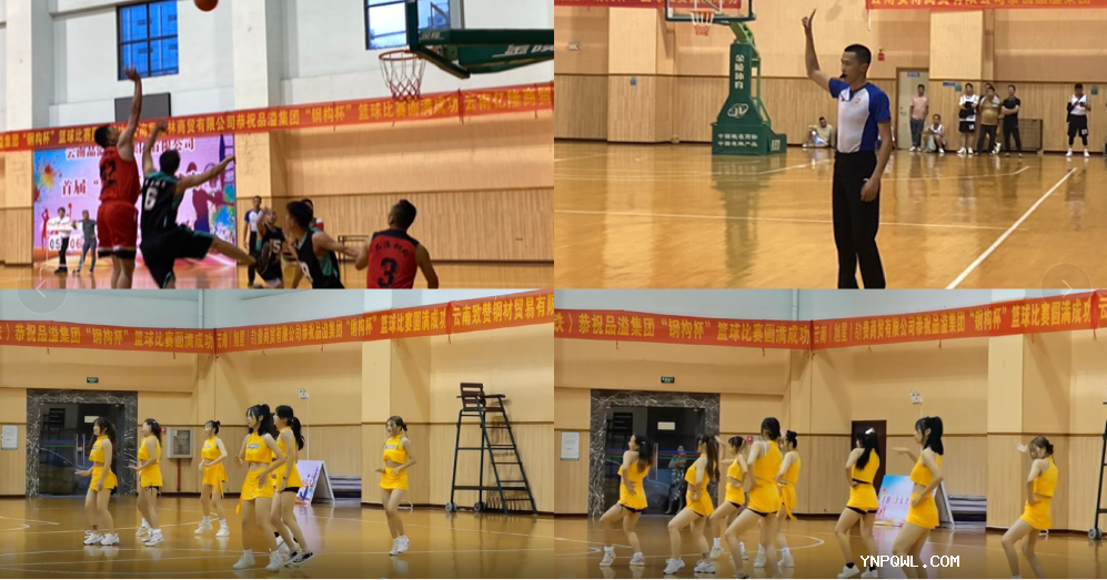 云南配齊國(guó)際物流