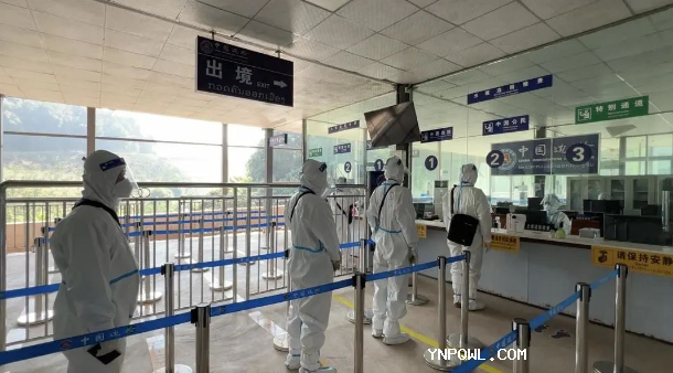 中老鐵路，鐵路集裝箱運輸
