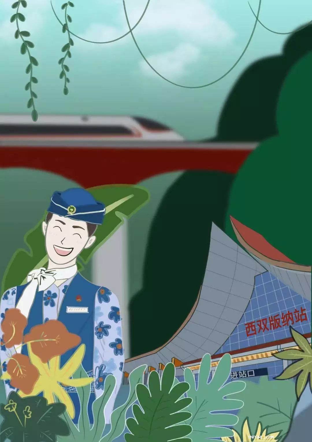 中老鐵路，物流配齊攜手共促繁榮，同心繪寫(xiě)新篇章