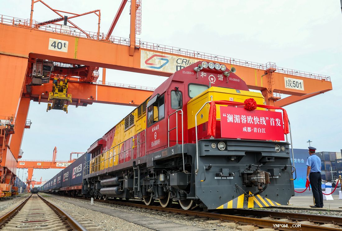中老鐵路“瀾湄快線”國(guó)際貨物列車開行來持續(xù)增長(zhǎng)
