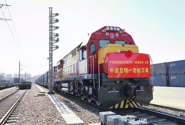 中老鐵路進(jìn)出口鮮活貨物運(yùn)輸強(qiáng)勁