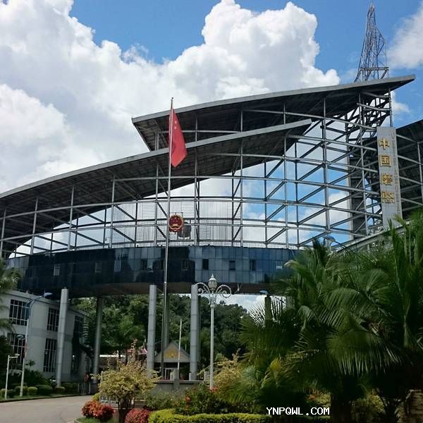 中老鐵路磨憨鐵路口岸曾經出口進口貨物