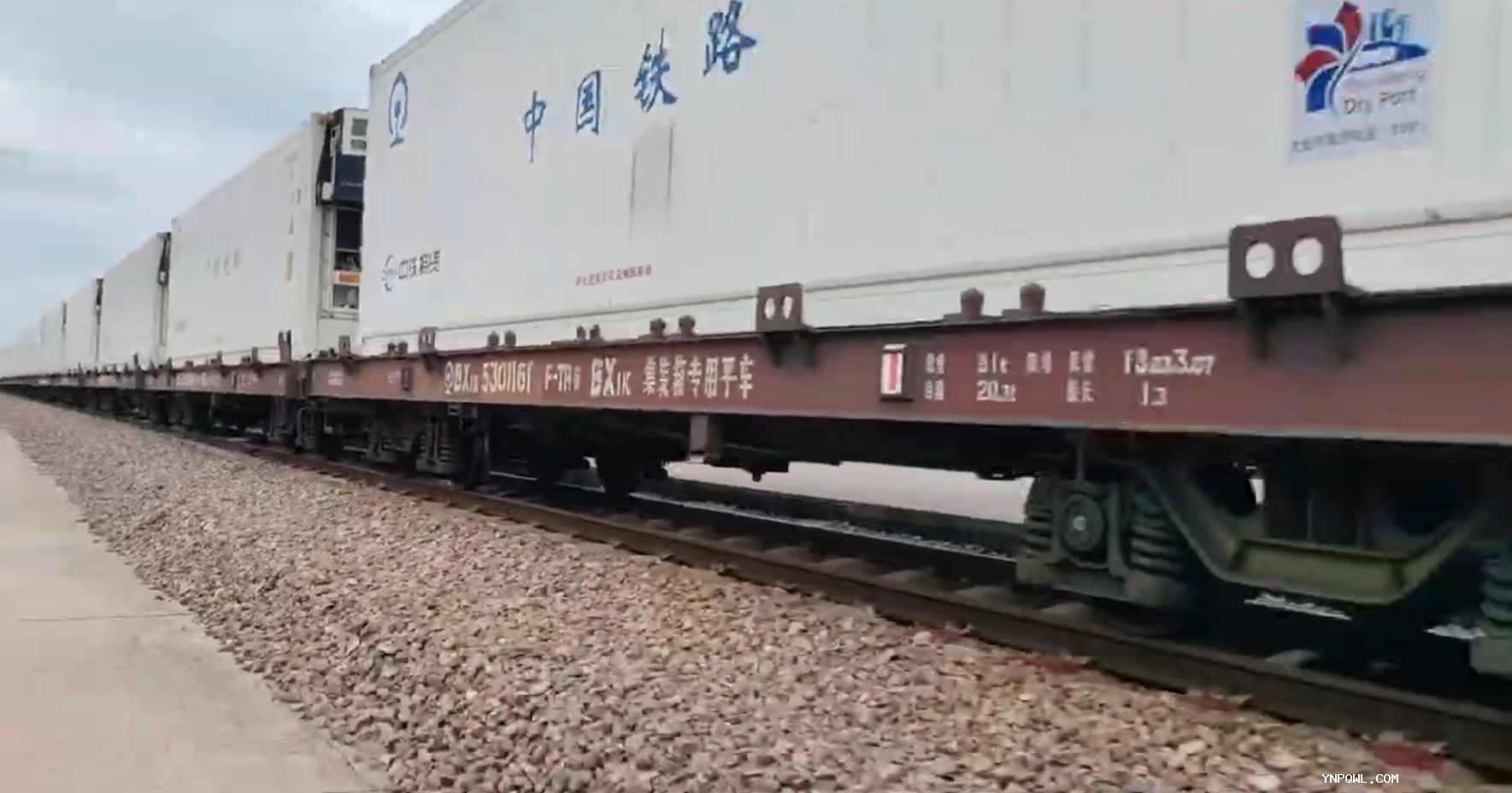 中老鐵路泰國(guó)運(yùn)輸