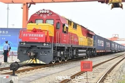 鐵路發(fā)運(yùn)利用鐵路運(yùn)輸一種物流運(yùn)輸手段