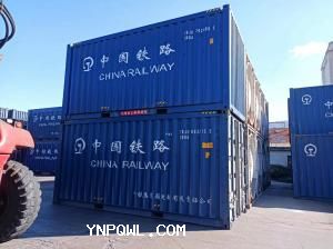 中老鐵路在貨運(yùn)方面有哪些特色服務(wù)？
